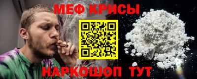 СК Коммунар