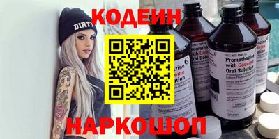 СК Коммунар