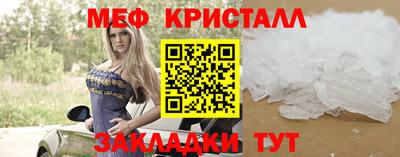 ECSTASY Конаково