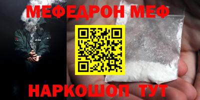 ECSTASY Конаково