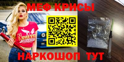 ECSTASY Конаково