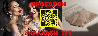 ECSTASY Конаково