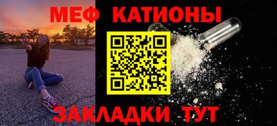 спиды Комсомольск-на-Амуре