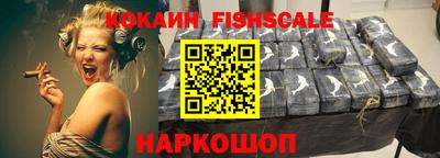 ECSTASY Конаково