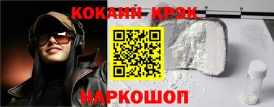 СК Коммунар