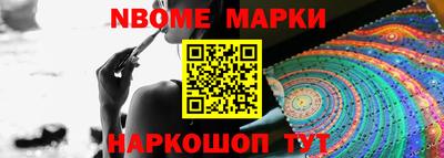 спиды Комсомольск-на-Амуре