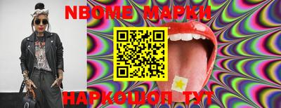 ECSTASY Конаково