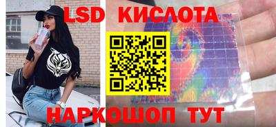 СК Коммунар