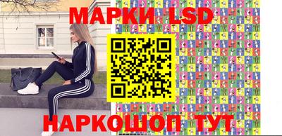 СК Коммунар