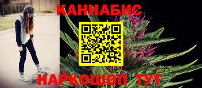 спиды Комсомольск-на-Амуре