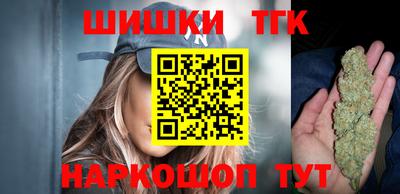 спиды Комсомольск-на-Амуре