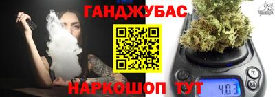 спиды Комсомольск-на-Амуре