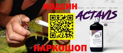 ECSTASY Конаково