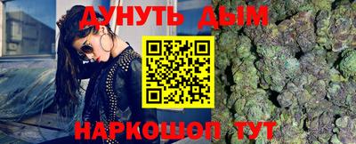 спиды Комсомольск-на-Амуре