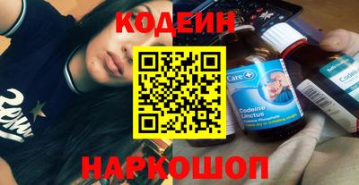 СК Коммунар
