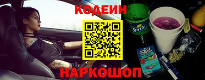 СК Коммунар