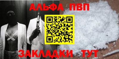 СК Коммунар
