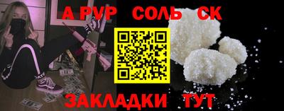 ECSTASY Конаково