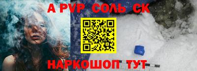 ECSTASY Конаково