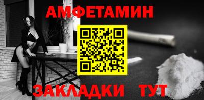СК Коммунар