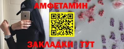 ECSTASY Конаково