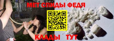 ECSTASY Конаково
