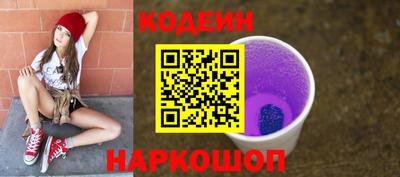 ECSTASY Конаково