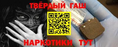 СК Коммунар