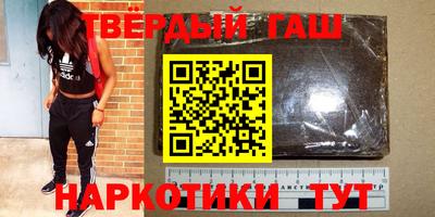спиды Комсомольск-на-Амуре
