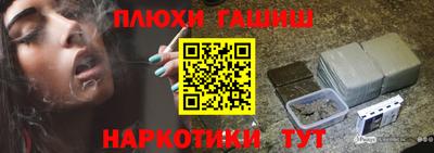 СК Коммунар