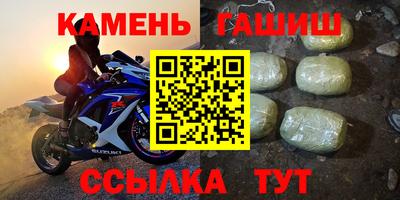 СК Коммунар