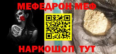 ECSTASY Конаково