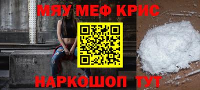 ECSTASY Конаково
